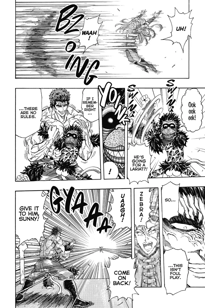 Toriko Chapter 310 image 18_optimized